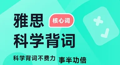 ���Ԫ��˼�����ֻ���
