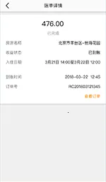 �����׾�2026���ذ�װ