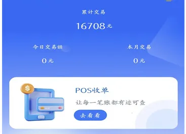 ��չҵ2026���°汾