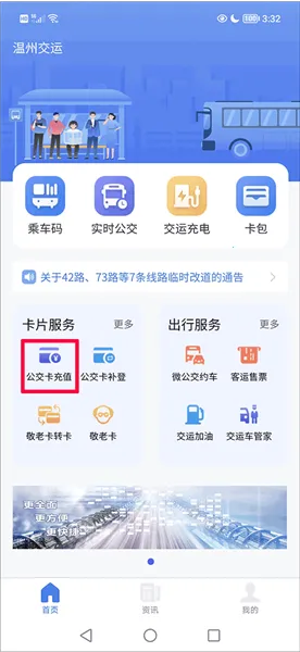 ���ݽ��˼��������ֻ���