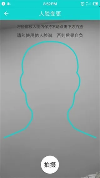 ���ݽ��˼��������ֻ���
