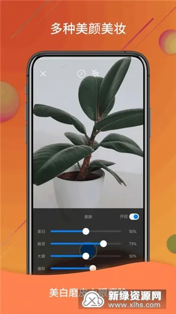 ��Ƶ�����������ֻ���