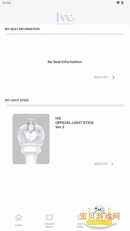IVE LIGHT STICK���°氲װ