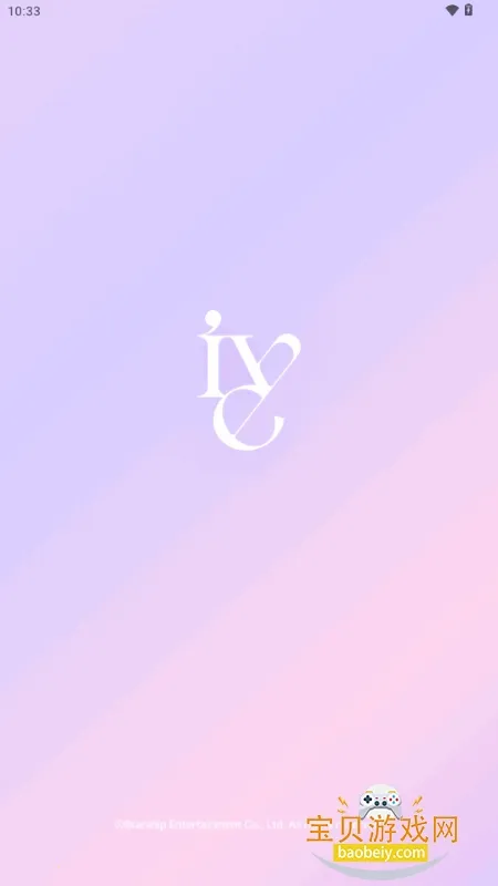 IVE LIGHT STICK2026���ذ�װ