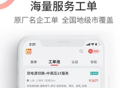 ��ҵ����