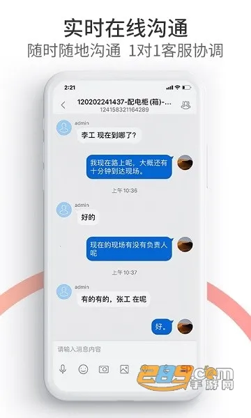 ��ҵ����