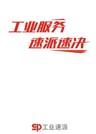 ��ҵ����