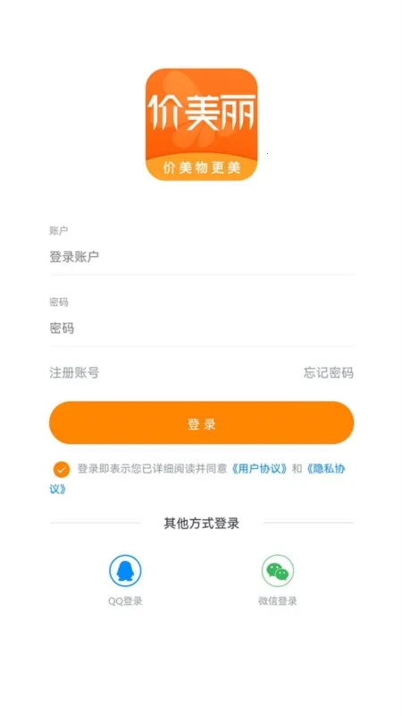 ������2026�ٷ����°汾