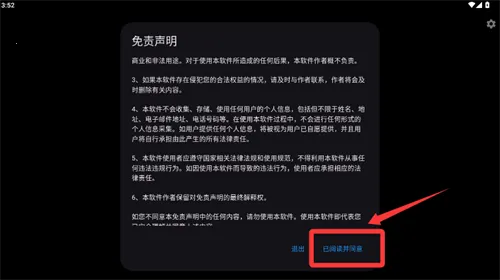 ������԰