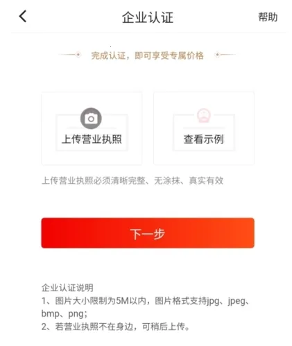 �����������ֻ���