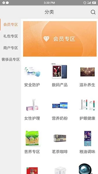 �ǿ�΢��2026�ٷ�����