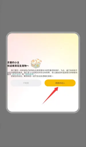 ��������2026���ذ�װ