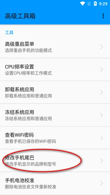 �߼�������2026�ٷ����°汾