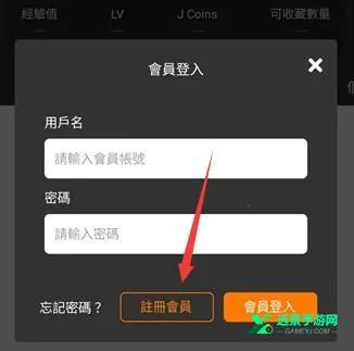 jmcomic2�������������ֻ���