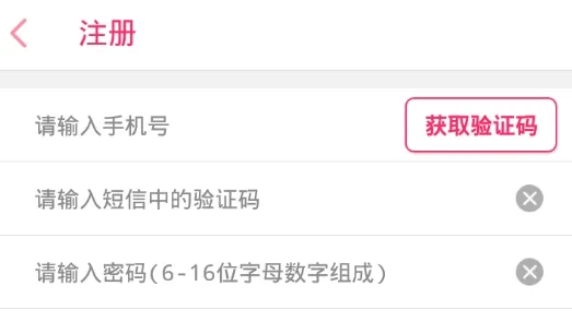 ���׽���