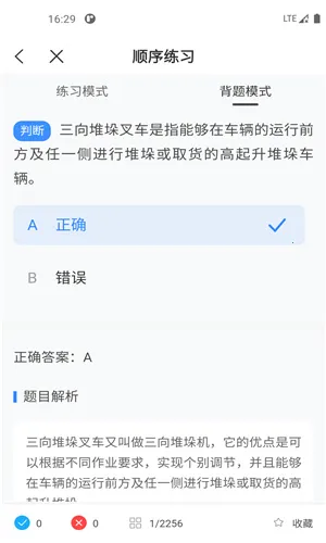 �泵����һ��ͨ�����ֻ���