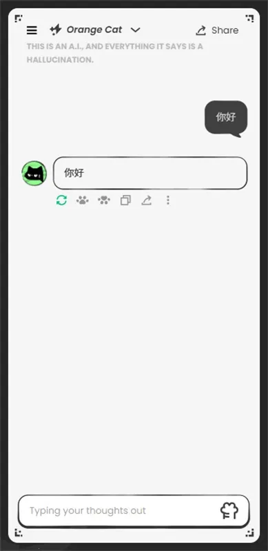 AnuNeko����2026���ذ�װ