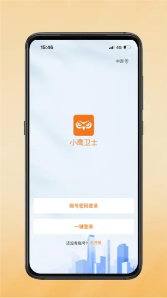 Сӥ��ʿ2026�ٷ����°汾
