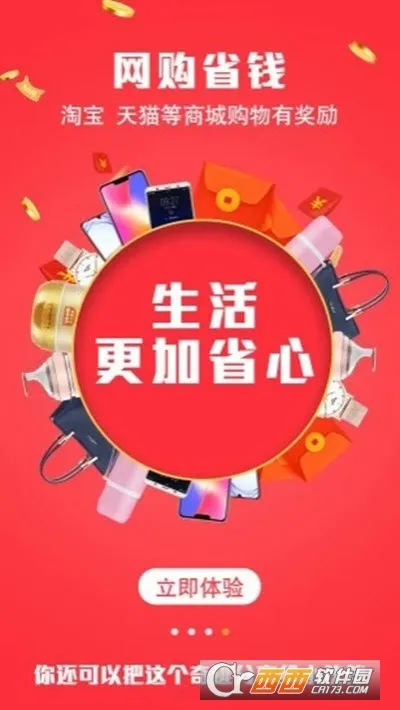 �û���2026�ٷ����°汾