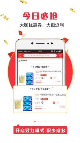 �û���2026�ٷ����°汾