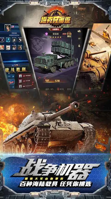 ̹���ֵ���2026���°汾