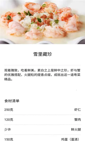 ̫��2026�ٷ����°汾
