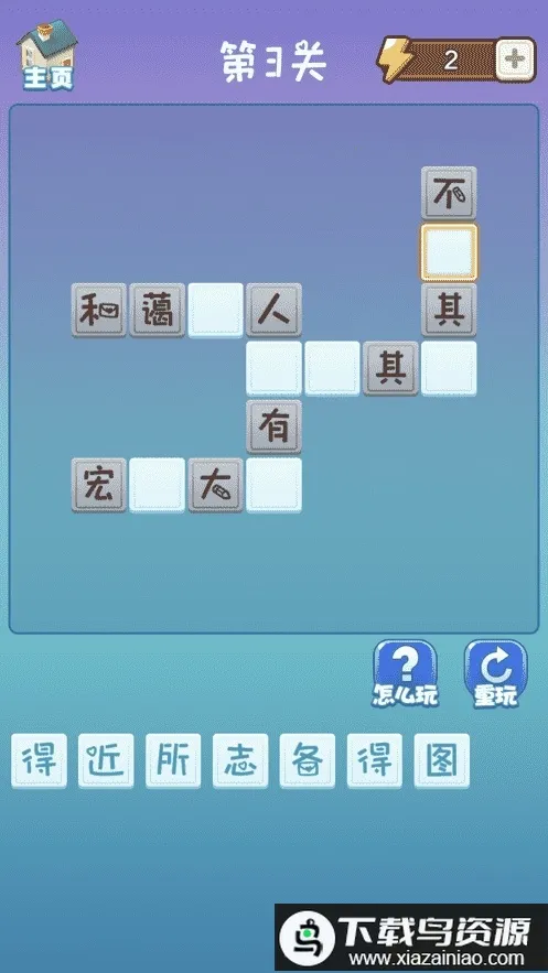 �����Ӯ��2026�ٷ�����