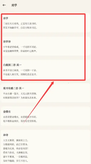 �����ж���׿���ֻ���