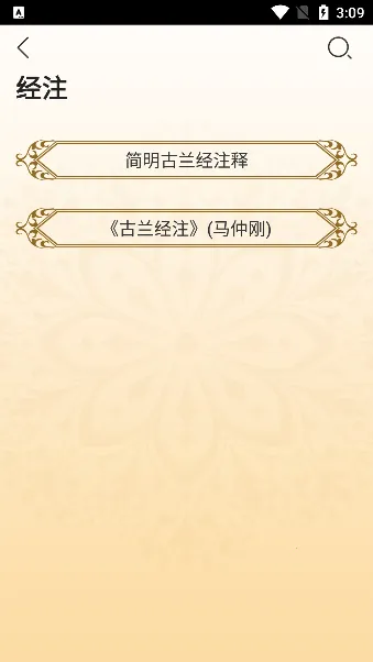 �����ж���׿���ֻ���