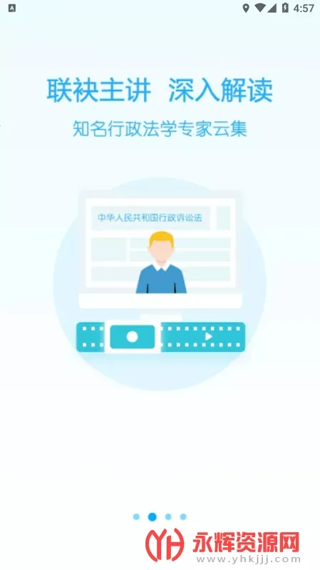 ����������ѵ��׿���ֻ���