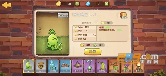 ֲ���ս��ʬ����2026�ٷ�����