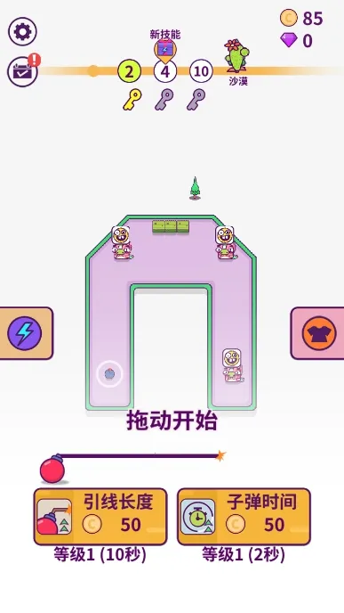 ָ��ը��2026�ٷ����°汾