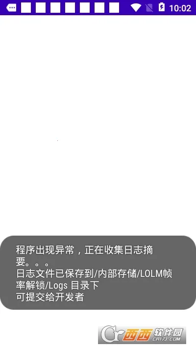 LOLM֡�ʽ���2026���ذ�װ