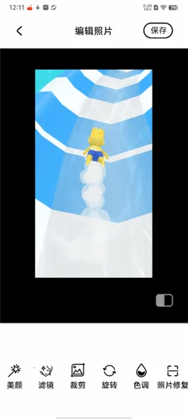 ��Ӱ���