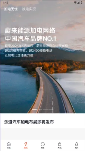 ε���ֵ�