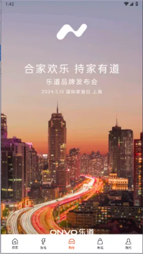 ε���ֵ�