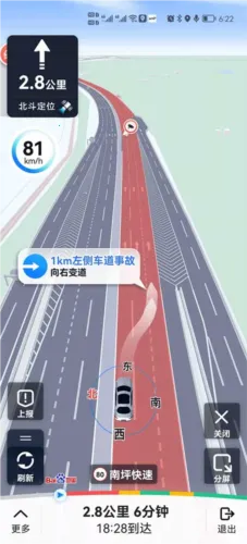 baidu map��׿���ֻ���