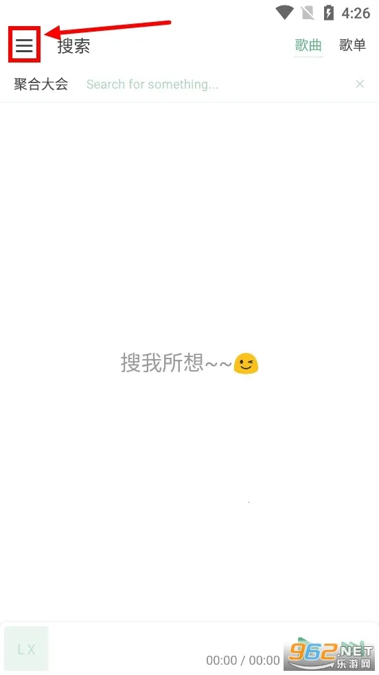 ��ѩ����������Դ