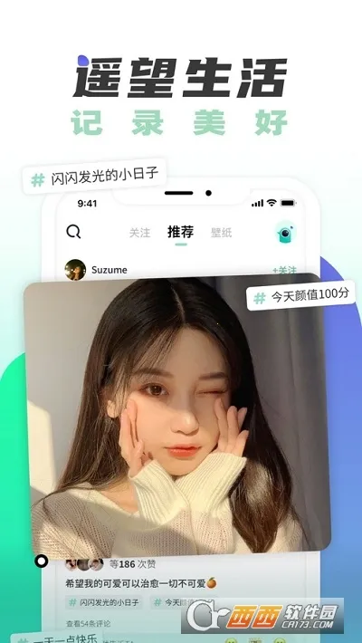 ң���ֻ���ֽ2026�ٷ����°汾