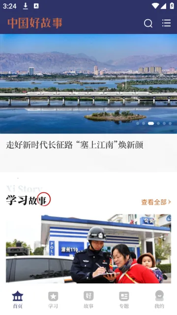 �й��ù���