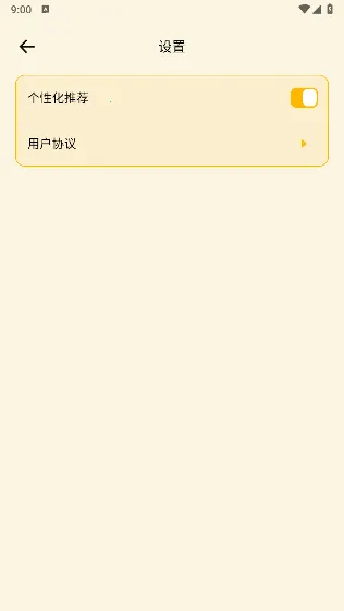 һ���Ķ���