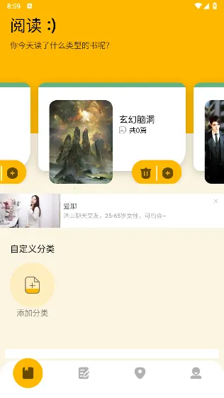 һ���Ķ���