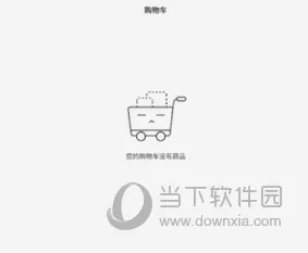 ������˰�������ֻ���