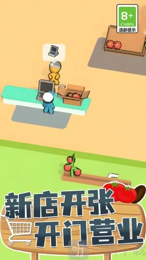 �������ģ����2026���°汾