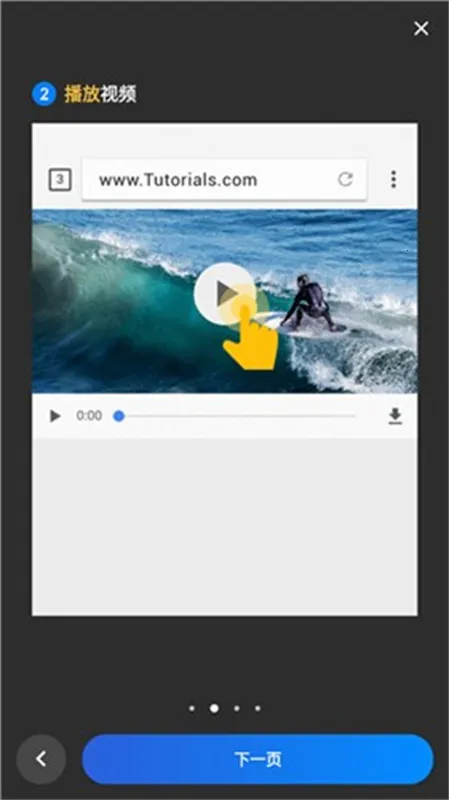 VideoDownloader��׿���ֻ���