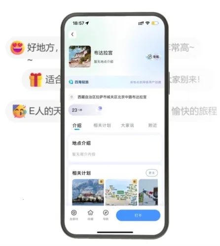 �ĺ����������ֻ���