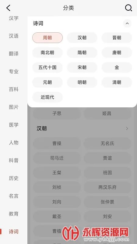 ��������2026�ٷ�����