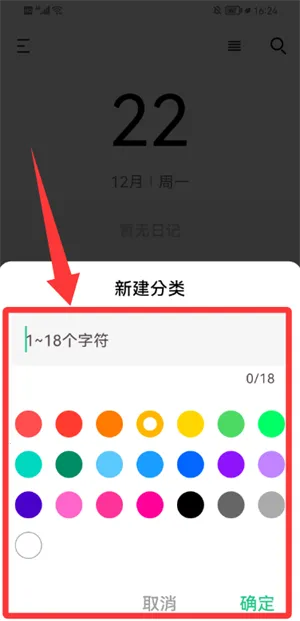����ռ�