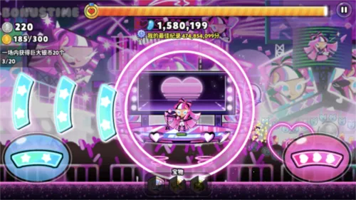 �����˴�����2�����ֻ���