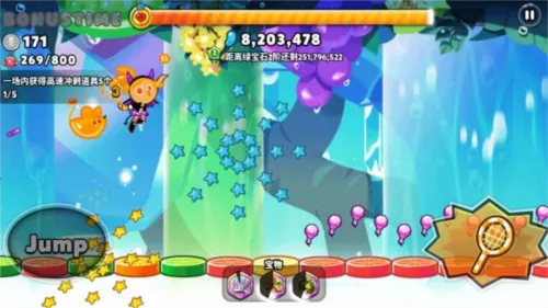 �����˴�����2�����ֻ���